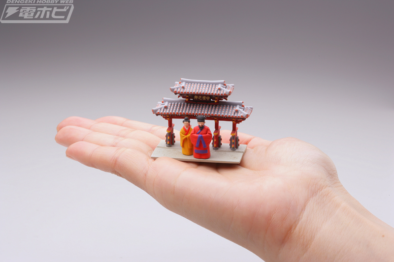 旅行のお土産に「都庁」や「GLAY」を持ち帰り！東京・沖縄・北海道のご