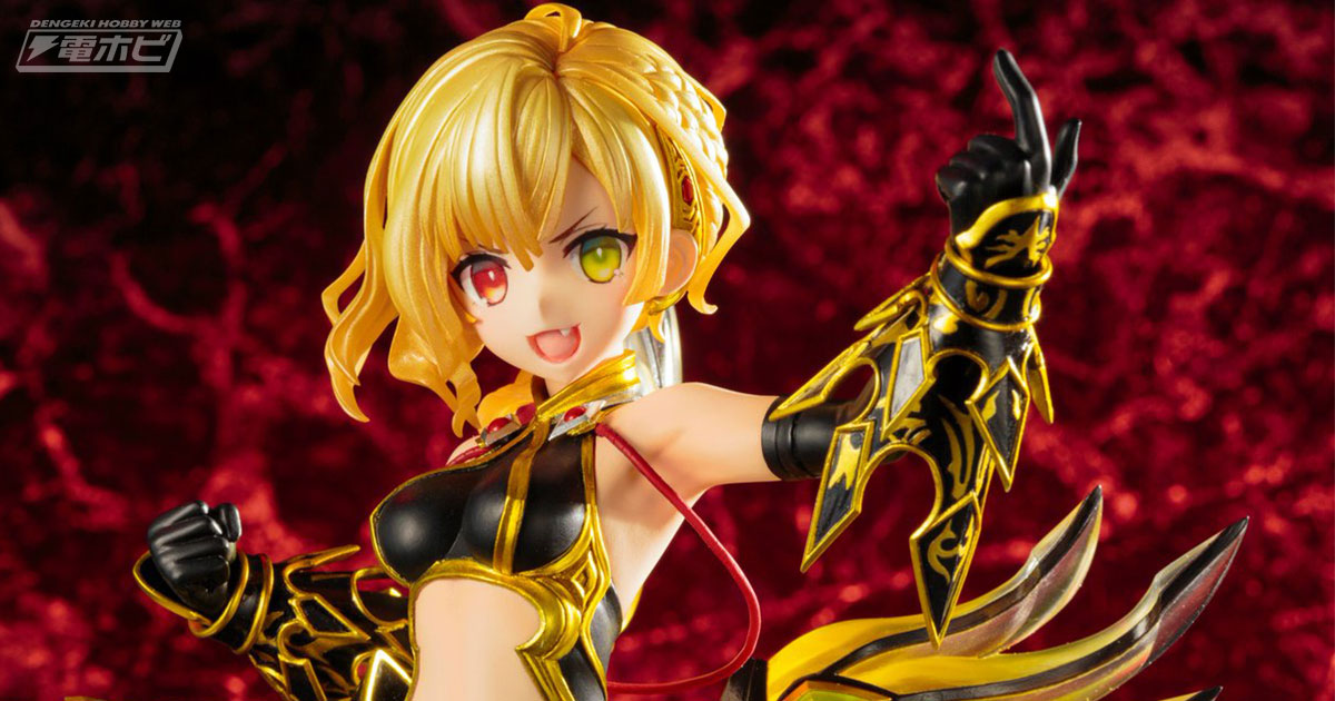 白猫プロジェクト』シャルロット・フェリエの彩色見本が公開！ | 電撃