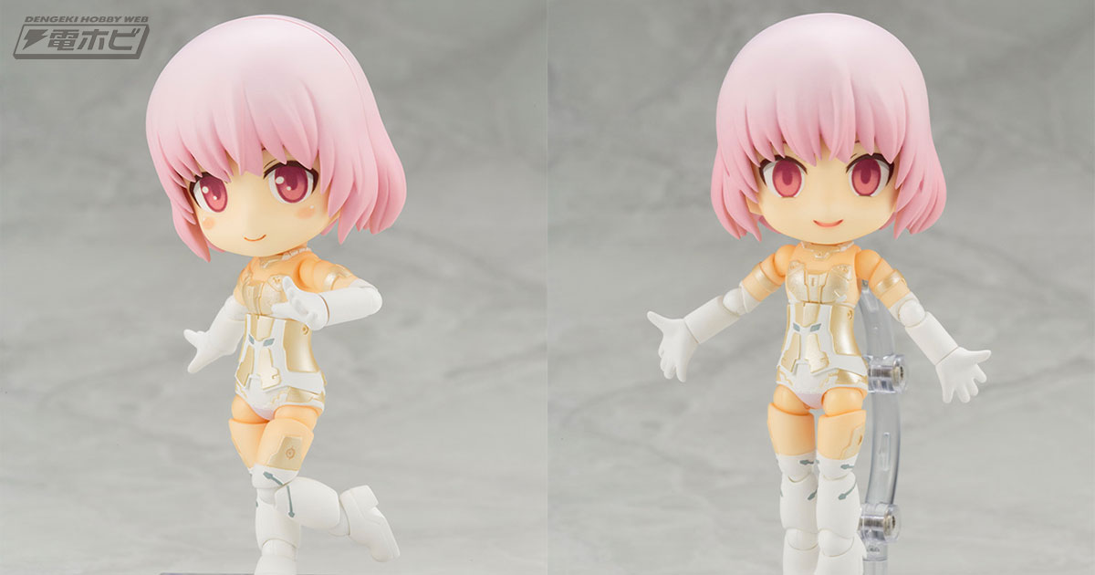 フレームアームズ・ガール』マテリア姉妹の姉・シロがキューポッシュ