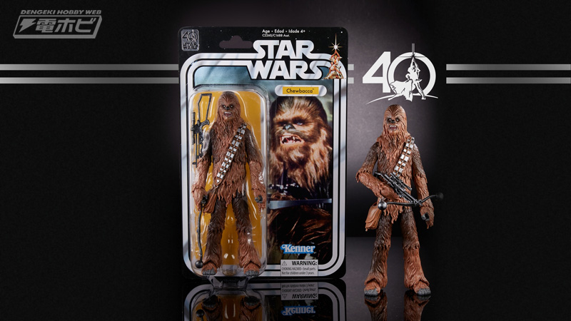 スター・ウォーズ エピソード4／新たなる希望』40周年！ブラック