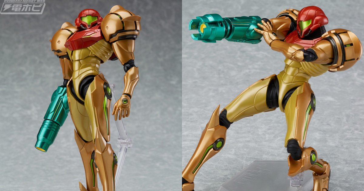 METROID PRIME 3 CORRUPTION』サムス・アランがfigmaシリーズに参戦