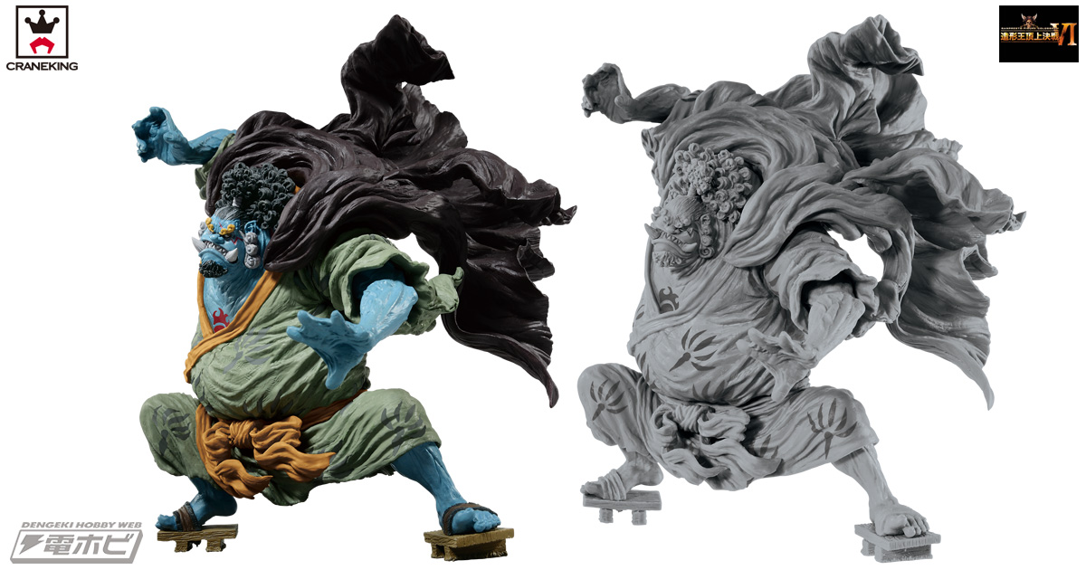 ワンピース』「造形王頂上決戦Ⅵ」より王家七武海「ジンベエ」が特大