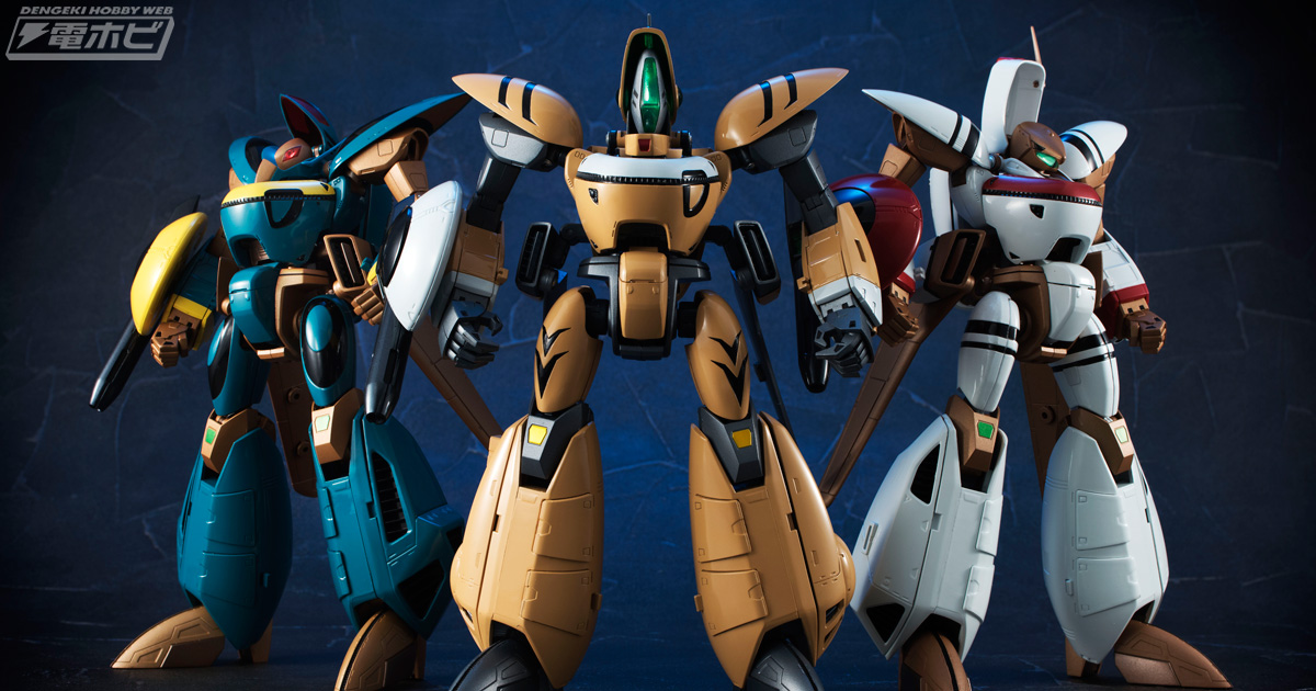 超時空世紀オーガス』34年の時間と空間を超え、最高のSPECで登場の