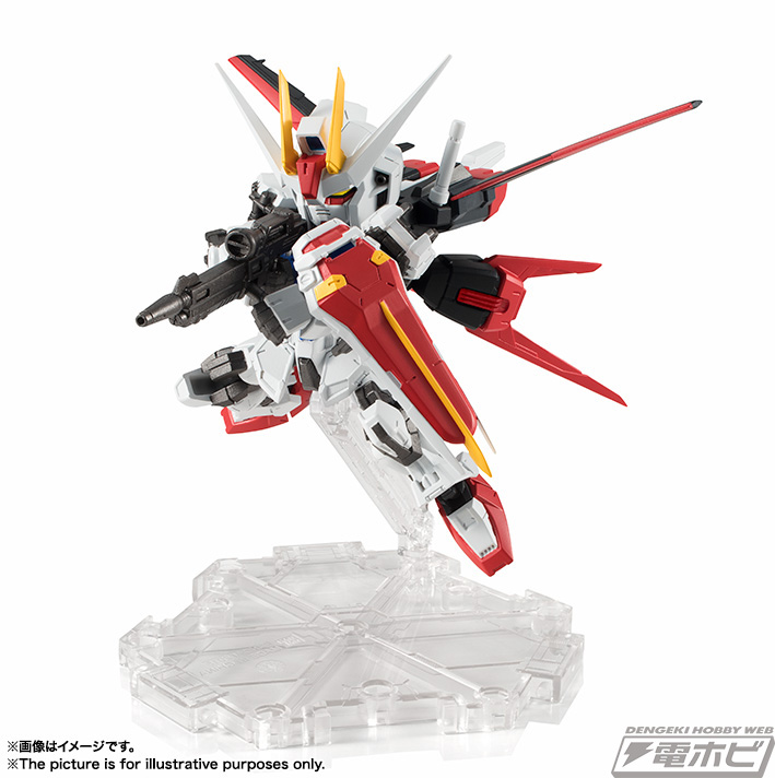 機動戦士ガンダムSEED』エールストライクガンダム、パーフェクト