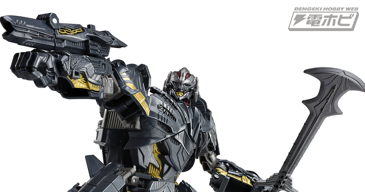 トランスフォーマー／最後の騎士王』版のデザイン!!!!!「トイザらス