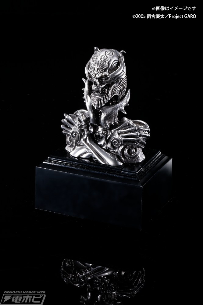 牙狼＜GARO＞』魔導輪ザルバが衝撃のリアル造形で立体化！影山ヒロノブ