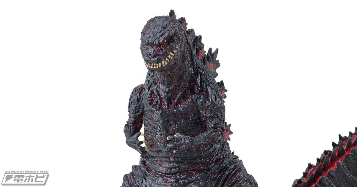 シン・ゴジラ』のプレミアムフィギュアが2タイプそろって再上陸