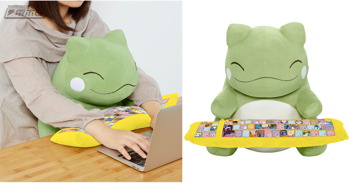 ポケモン』の「みがわりにんぎょう」が可愛いぬいぐるみ型PCクッション