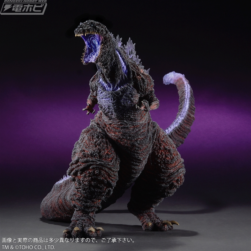 シン・ゴジラ』第4形態が全長約86センチのビッグサイズソフビとなって
