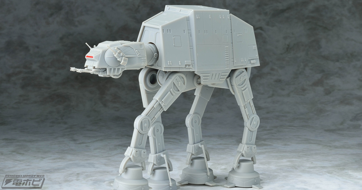 帝国軍襲来!!「AT-AT™」がスケールフィギュアとなってセガプライズに