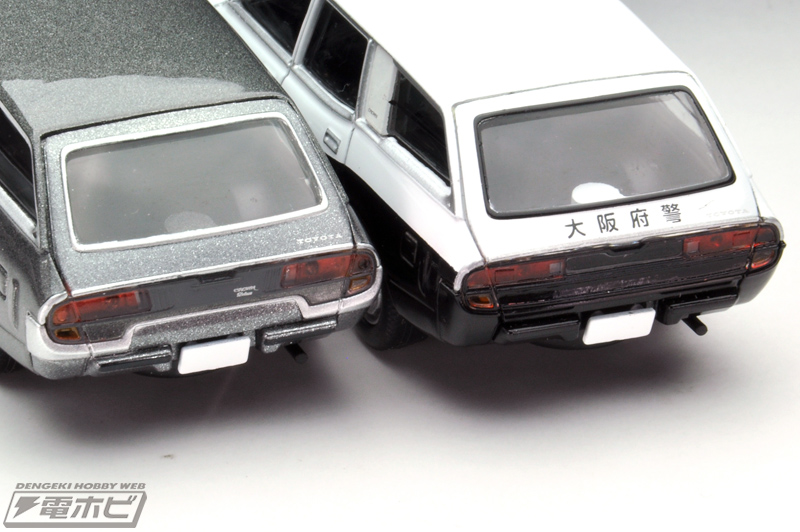 トミカリミテッドヴィンテージNEO」から、バン仕様の4代目「トヨタ