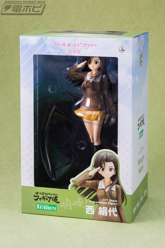 ガールズ＆パンツァー 劇場版』コトブキヤの「フィギュア道」シリーズ