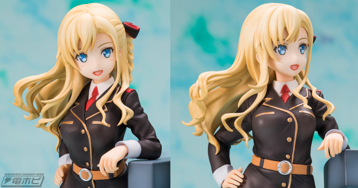 ハイスクール・フリート』コトブキヤから発売された「ヴィルヘルミーナ