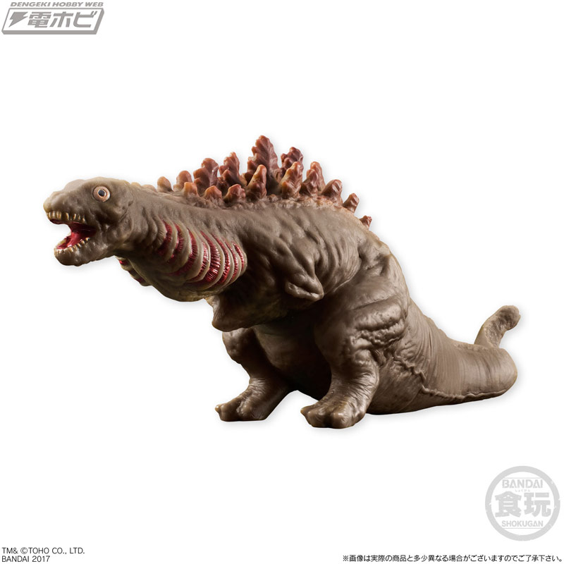 ゴジラ』怪獣がバンダイの食玩フィギュアになって進撃開始！ | 電撃