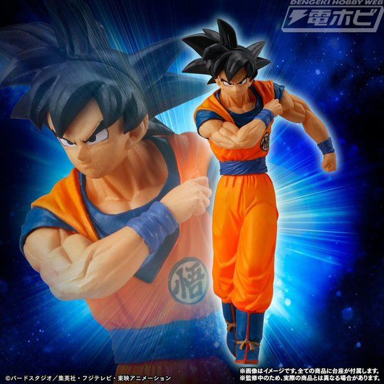 ドラゴンボール超』悟空やベジータなど第7宇宙の戦士たちがフィギュア