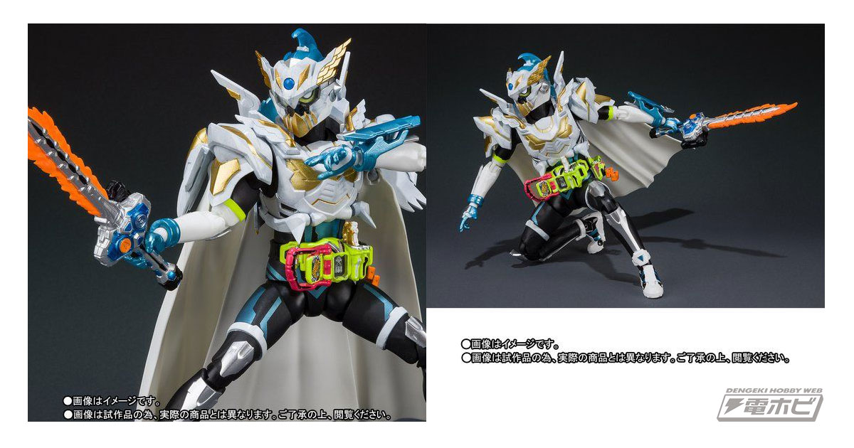 仮面ライダーエグゼイド』S.H.Figuartsシリーズに仮面ライダーブレイブ