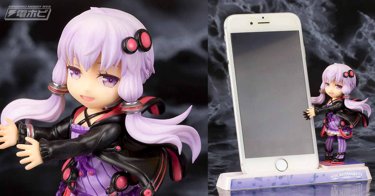 人気ボーカロイド「結月ゆかり」がちっちゃくなってプルクラのスマホ