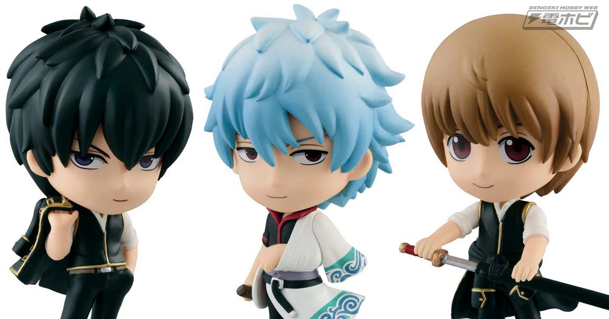 新作アニメ放送予定の『銀魂』より一番くじが登場！人気キャラの