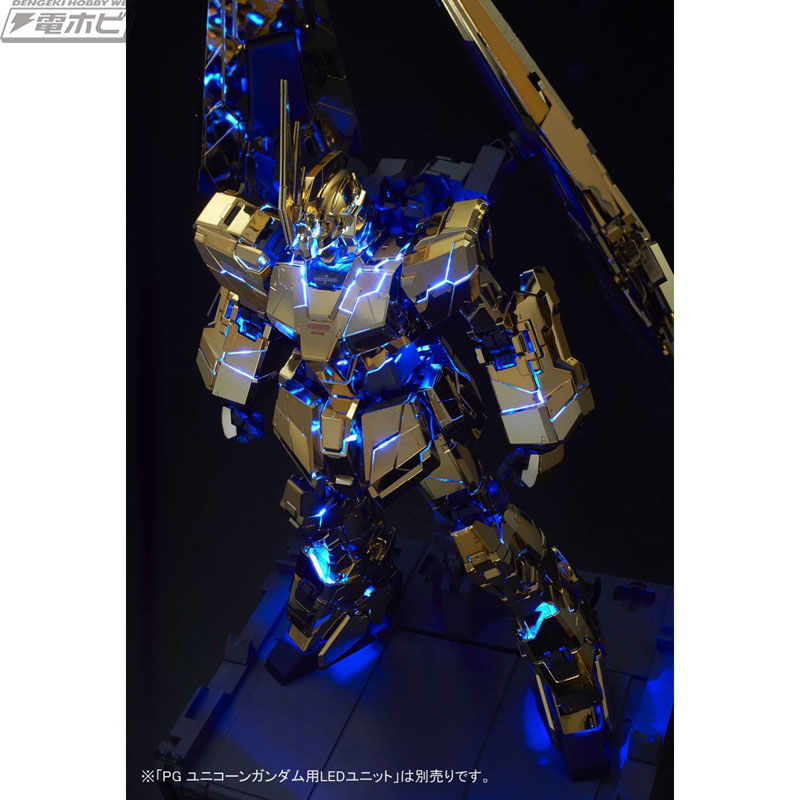 機動戦士ガンダムUC』PGとHGUCシリーズのガンプラ「ユニコーンガンダム