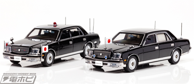 限定数500】総理専用車＆要人警護車がセットで登場！1／43スケールの
