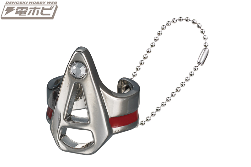 ウルトラマン』シリーズのキーアイテムが豪華なダイキャスト製リングに