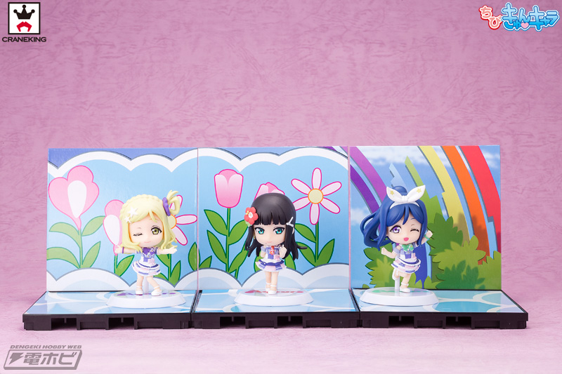 ラブライブ！サンシャイン!!』の「ちびきゅんキャラ」で「Aqours