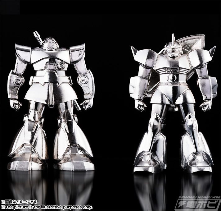 機動戦士ガンダム』ドムとシャア専用ゲルググが超合金の塊シリーズに