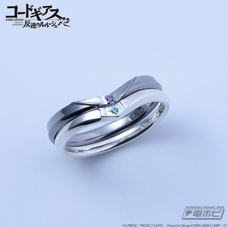 コードギアス』ルルーシュ＆スザクモデルのリングが登場！2つを重ねる