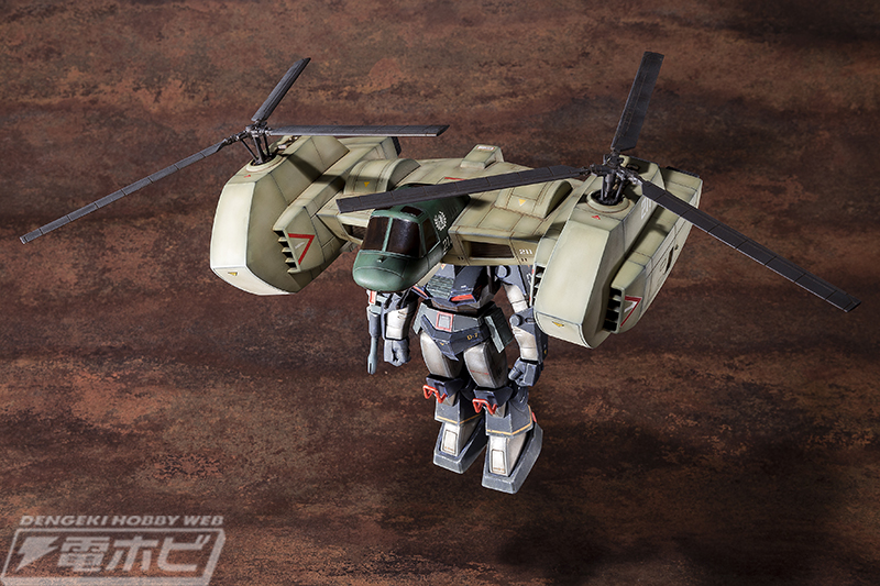 太陽の牙 ダグラム』圧倒的ボリュームのコンバットアーマー輸送ヘリ