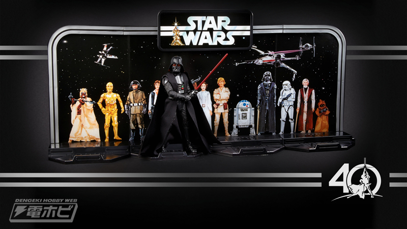 GW大プレゼント!!『スター・ウォーズ』6インチフィギュア「ダース