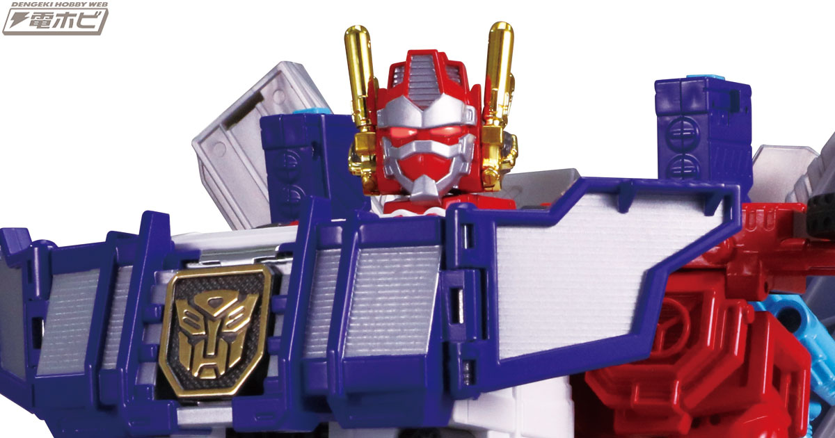 トランスフォーマー』ファンが待ってた！炎の司令官「ゴッドファイヤー