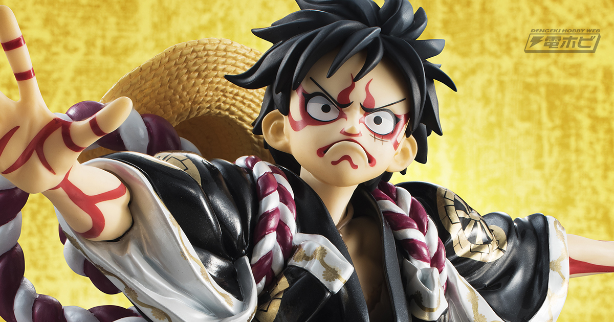 ワンピース』海賊一のかぶき者・ルフィが装いも新たにP.O.Pシリーズ