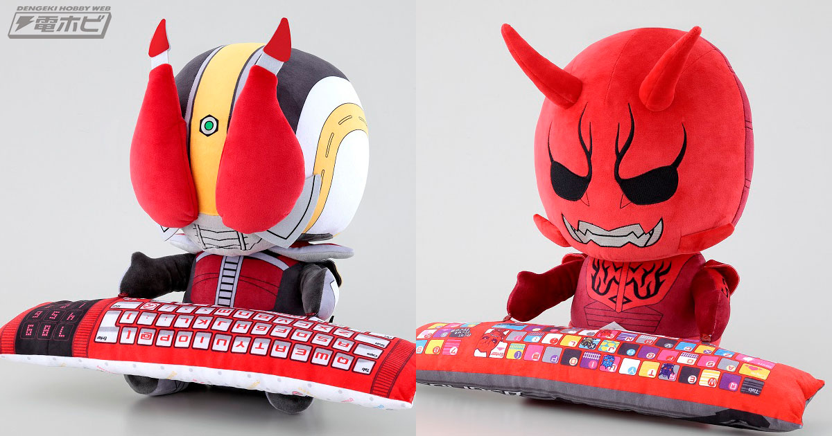 仮面ライダー電王』ソードフォーム＆モモタロスが、キュートな