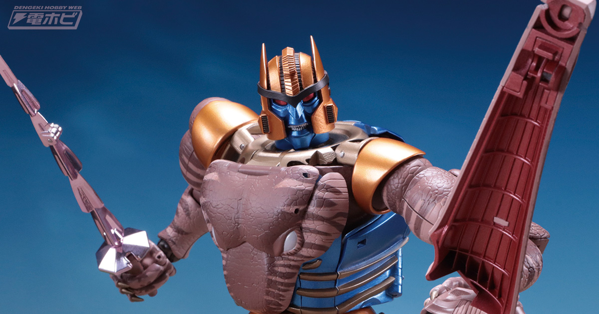 トランスフォーマー マスターピース」シリーズに「ビーストウォーズ