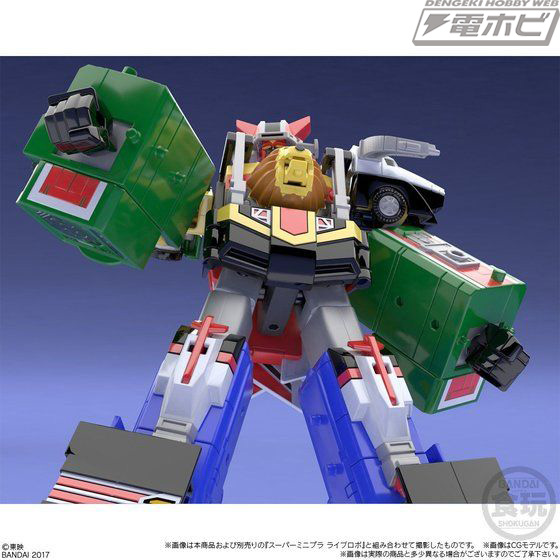 超獣戦隊ライブマン』スーパーミニプラ超獣合身ライブボクサーが