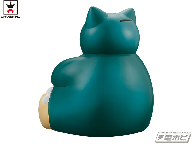 ポケットモンスター』のカビゴンがおっきな貯金箱になってバンプレスト