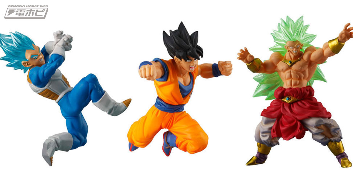 スーパーサイヤ人3ブロリーもベジータも！「VSドラゴンボール