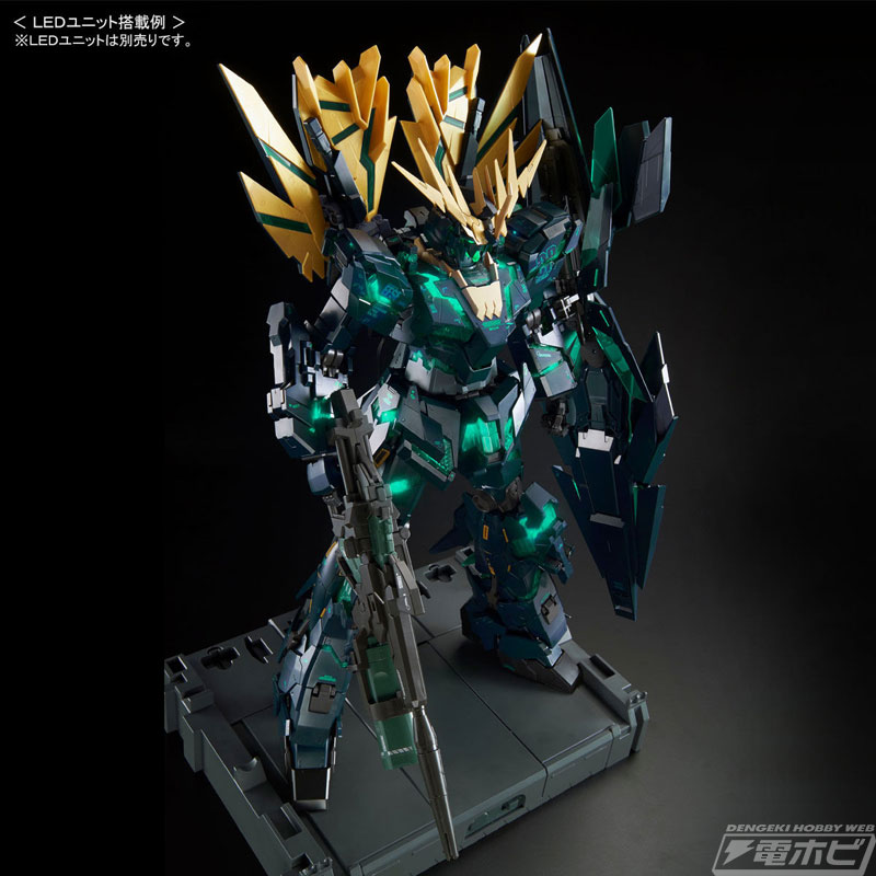 機動戦士ガンダムUC』最終決戦時のバンシィ・ノルンがPGシリーズより