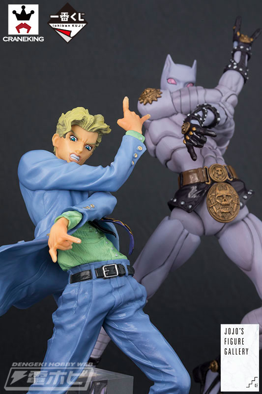 ジョジョの奇妙な冒険 ダイヤモンドは砕けない』より、「吉良吉影」が