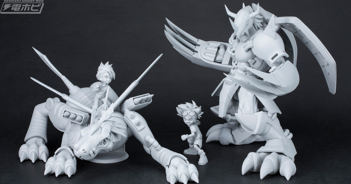 デジモン』圧倒的ボリュームでフィギュア化されたG.E.M.ウォー