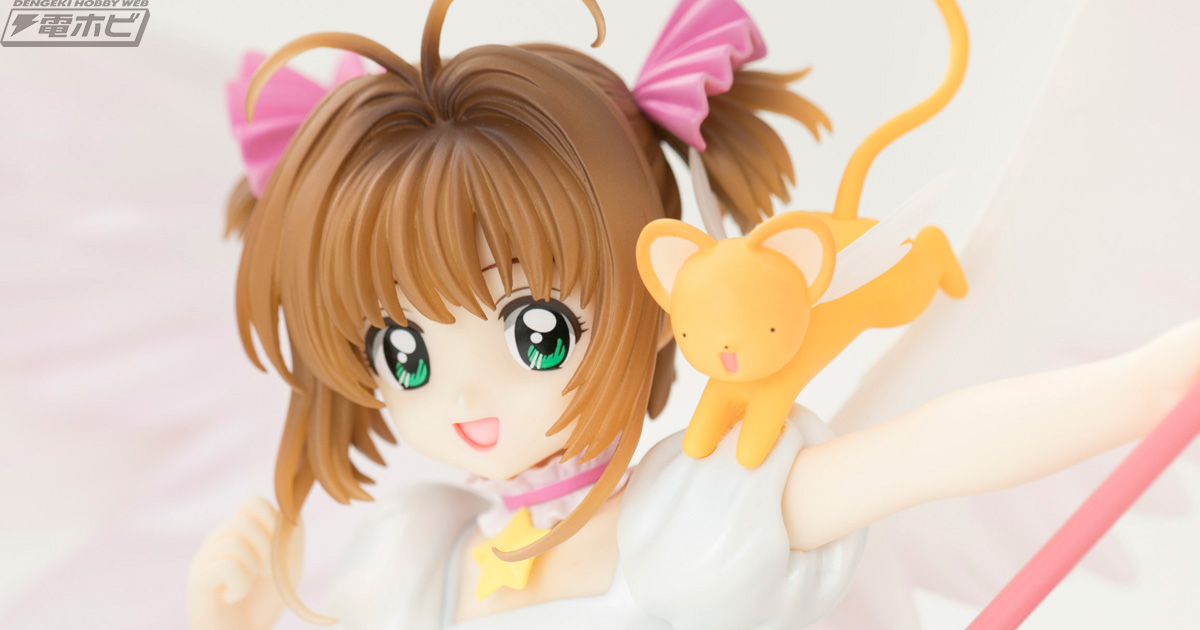 本日より『劇場版カードキャプターさくら 封印されたカード