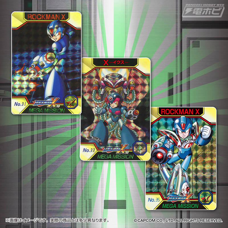 カードダス『ロックマンX』が22年ぶりに復活！当時のスタッフが集結し