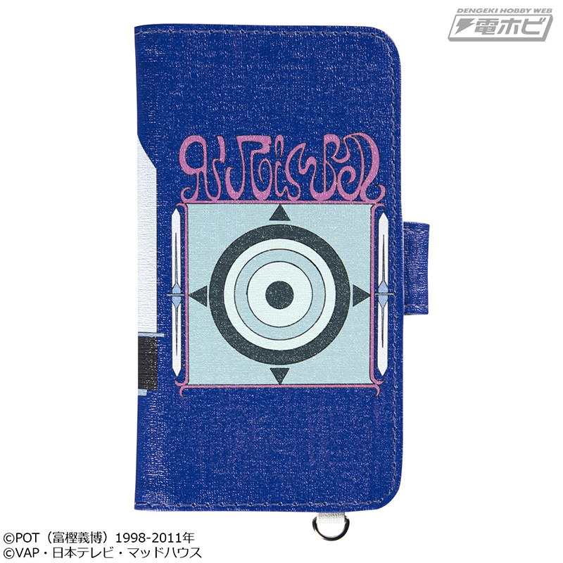 HUNTER×HUNTER』グリードアイランド編より「ブック！」でおなじみの本