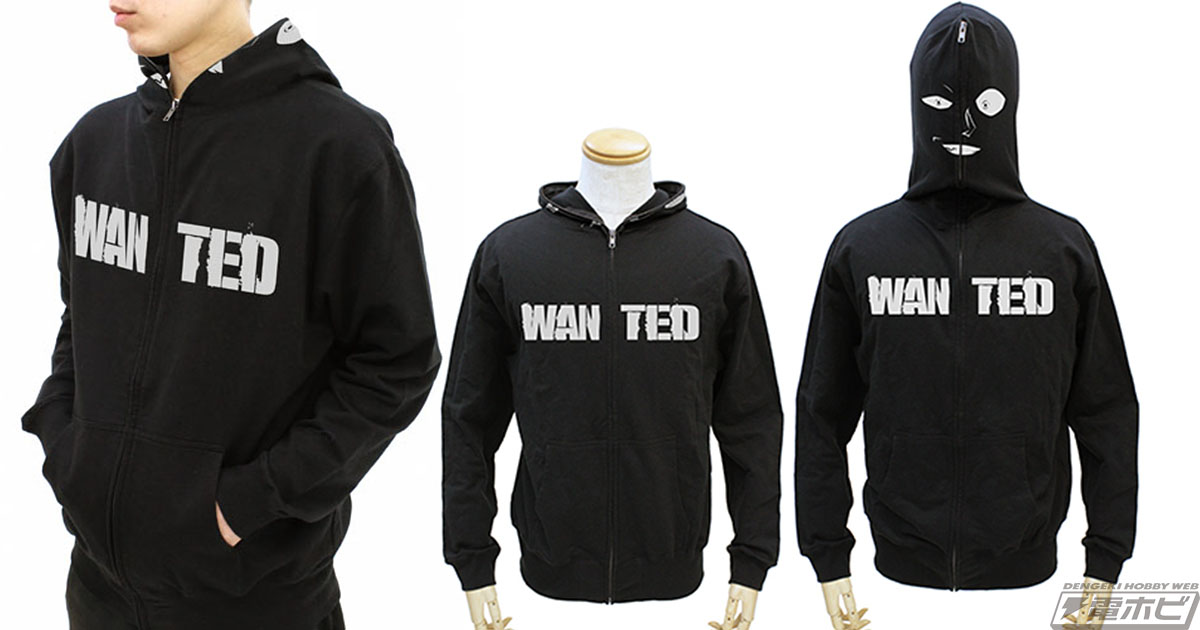 希少品】名探偵コナン 劇場版 瞳の中の暗殺者 スタッフパーカー