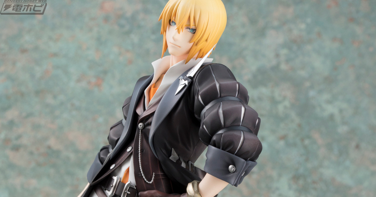 クールな眼差しがカッコイイ！『テイルズ オブ ベルセリア』アイ