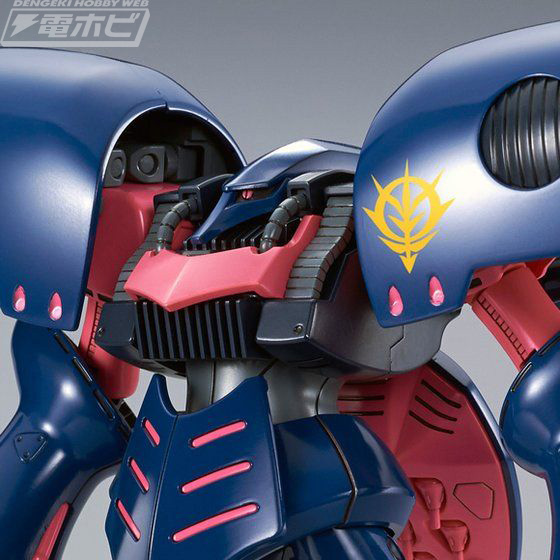 ガンプラ「HGUC キュベレイMk-II（エルピー・プル専用機）、（プルツー