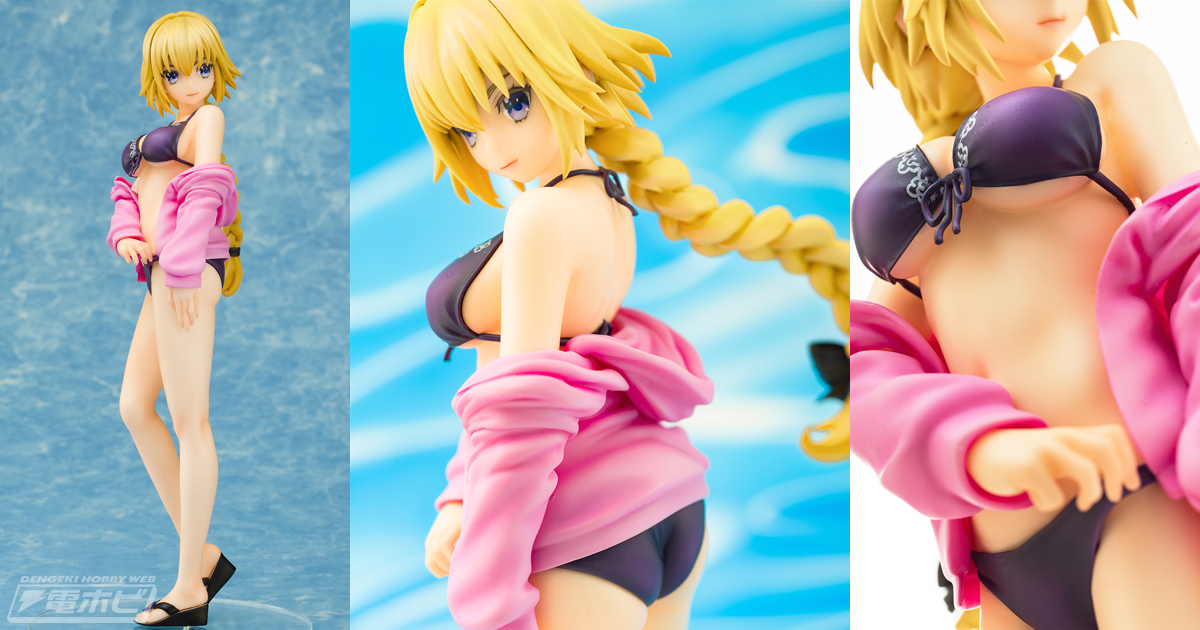 グラマラスボディの聖女様が大胆ビキニ姿に！『Fate/EXTELLA』ジャンヌ