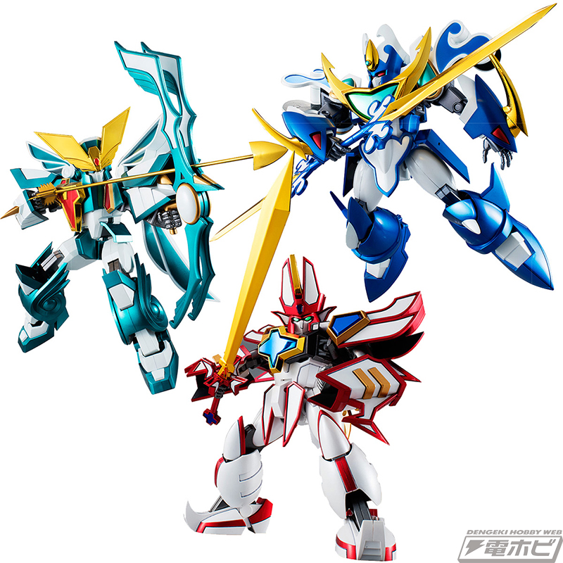 魔動王グランゾート』スーパーグランゾート、スーパーアクアビート