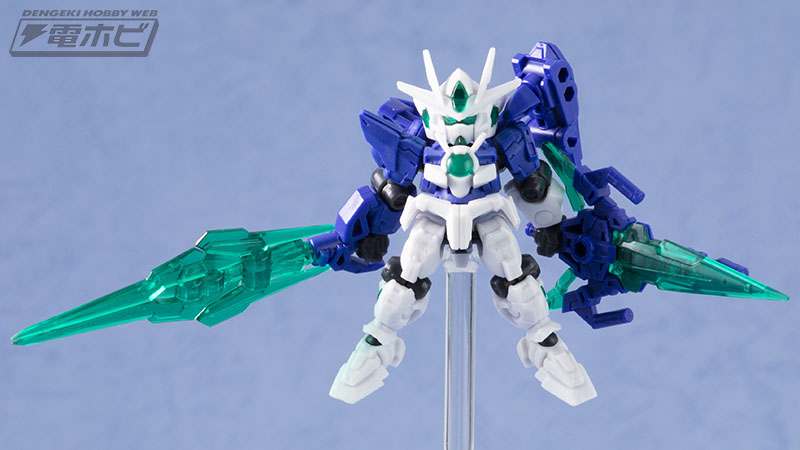 機動戦士ガンダム モビルスーツ アンサンブル」EX弾にクアンタ登場