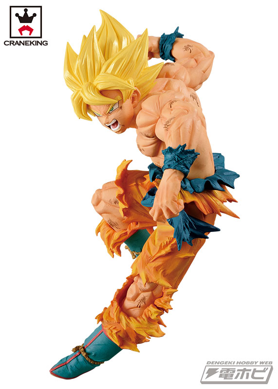 ドラゴンボールZ』孫悟空とフリーザがバンプレストプライズで大激突